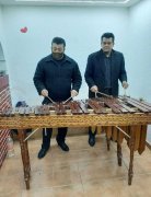 Marimba En CDMX, $ 1,400.00