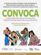 Convocatoria Big Band Femenil 2022, Música, México